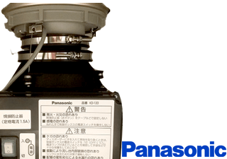 Panasonic